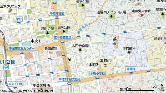 〒260-0012 千葉県千葉市中央区本町の地図