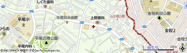 増田屋 平尾店周辺の地図