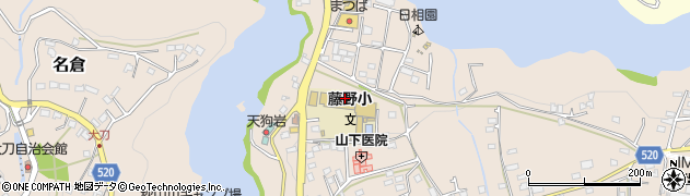 神奈川県相模原市緑区日連553周辺の地図