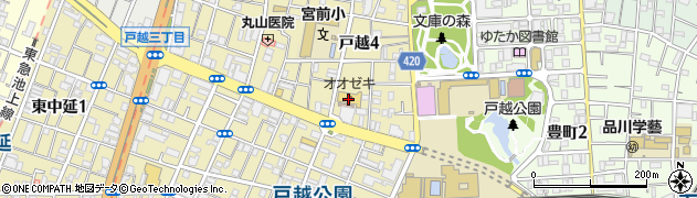 オオゼキ戸越公園店周辺の地図