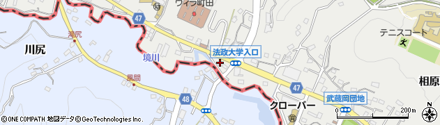 東京都町田市相原町3357周辺の地図