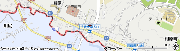 東京都町田市相原町3361-4周辺の地図