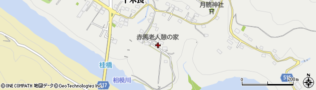 神奈川県相模原市緑区千木良364周辺の地図