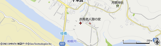 神奈川県相模原市緑区千木良384周辺の地図