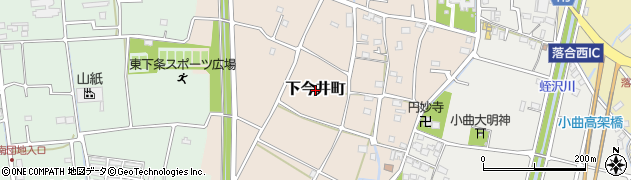 山梨県甲府市下今井町周辺の地図