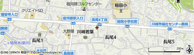 ＨｏｎｄａＣａｒｓ神奈川北向ヶ丘店周辺の地図