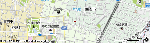 平和坂菅原歯科周辺の地図