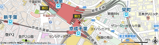 千葉県警察本部相談窓口鉄道警察隊ちかん被害相談所周辺の地図
