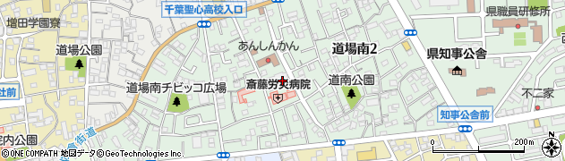 千葉県千葉市中央区道場南周辺の地図