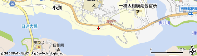 神奈川県相模原市緑区小渕2142周辺の地図