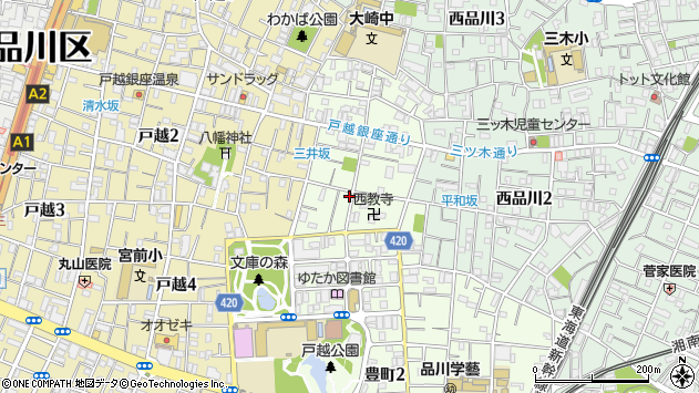 〒142-0042 東京都品川区豊町の地図