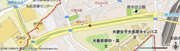 東京都多摩市唐木田周辺の地図