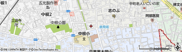 東京都目黒区平町2丁目20周辺の地図