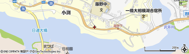 神奈川県相模原市緑区小渕2123周辺の地図
