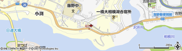 神奈川県相模原市緑区小渕2154周辺の地図