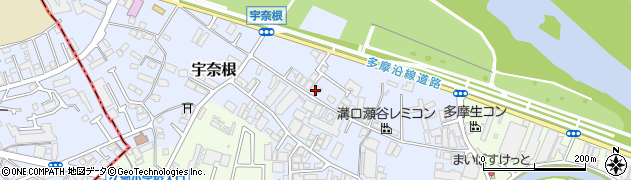 神奈川県川崎市高津区宇奈根周辺の地図