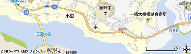 神奈川県相模原市緑区小渕2118周辺の地図