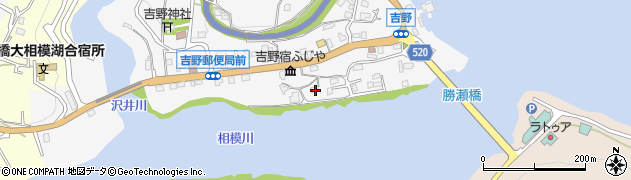 神奈川県相模原市緑区吉野189周辺の地図