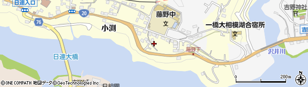 神奈川県相模原市緑区小渕2117周辺の地図