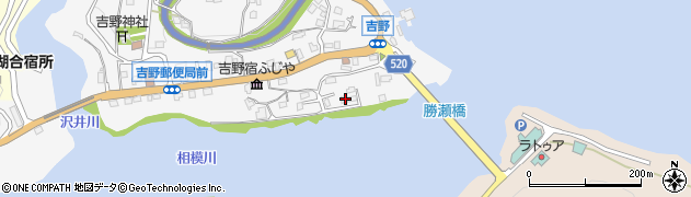 神奈川県相模原市緑区吉野105周辺の地図