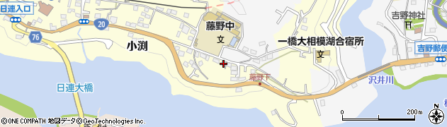 神奈川県相模原市緑区小渕2131周辺の地図