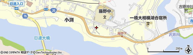 神奈川県相模原市緑区小渕2116周辺の地図