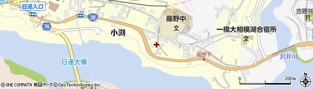 神奈川県相模原市緑区小渕2113周辺の地図