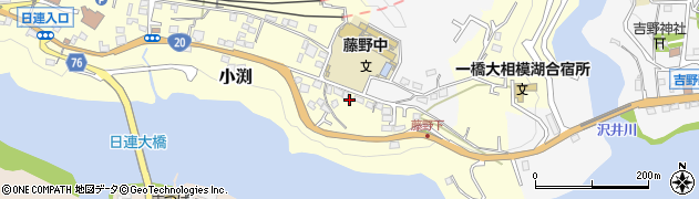 神奈川県相模原市緑区小渕2130周辺の地図