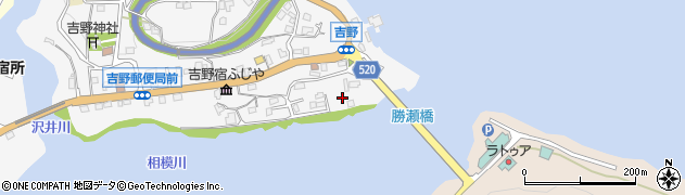 神奈川県相模原市緑区吉野101周辺の地図