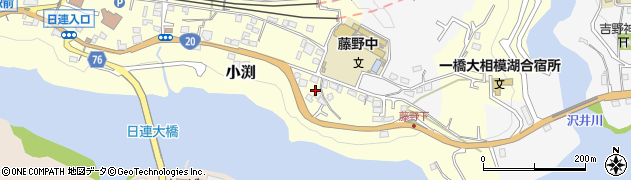 神奈川県相模原市緑区小渕2110周辺の地図
