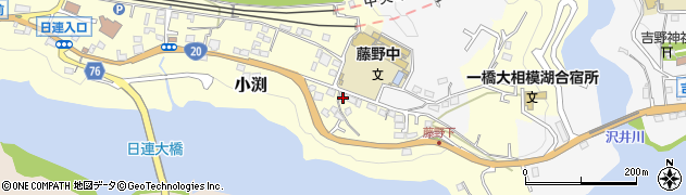 神奈川県相模原市緑区小渕2114周辺の地図