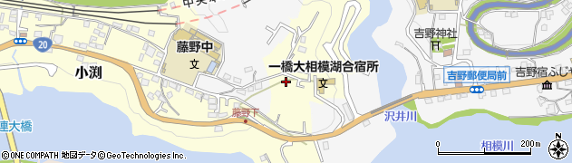 神奈川県相模原市緑区小渕2190周辺の地図