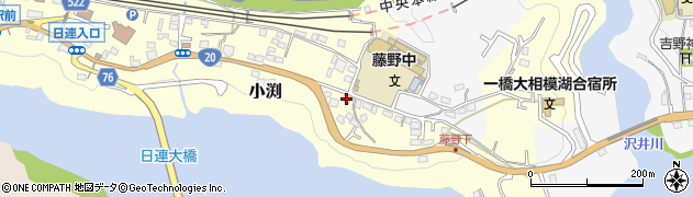 神奈川県相模原市緑区小渕2109周辺の地図