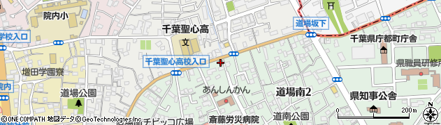 千葉道場郵便局周辺の地図