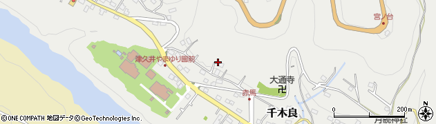 神奈川県相模原市緑区千木良557周辺の地図