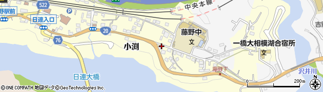 神奈川県相模原市緑区小渕2104周辺の地図