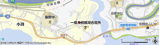 神奈川県相模原市緑区小渕2212周辺の地図