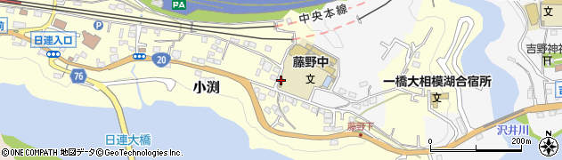 神奈川県相模原市緑区小渕2085周辺の地図