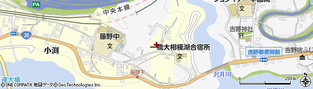 神奈川県相模原市緑区小渕2232周辺の地図