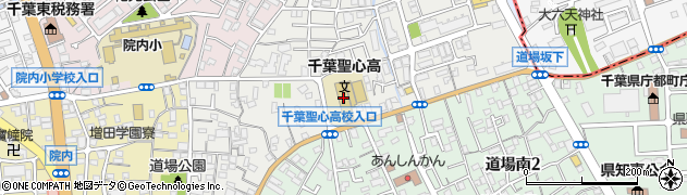 千葉聖心高等学校周辺の地図