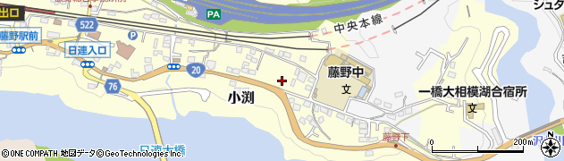 神奈川県相模原市緑区小渕2092周辺の地図