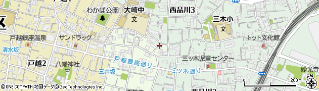 東京都品川区豊町1丁目2-8周辺の地図