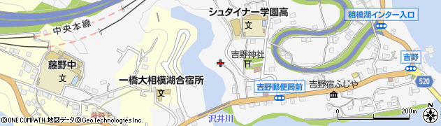 神奈川県相模原市緑区吉野378周辺の地図