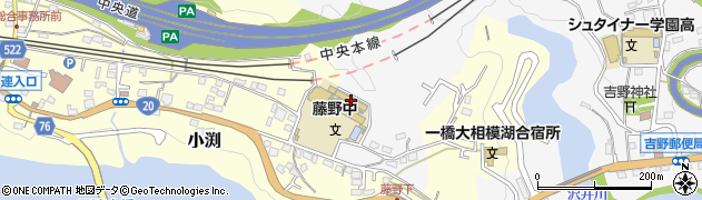 神奈川県相模原市緑区吉野892周辺の地図