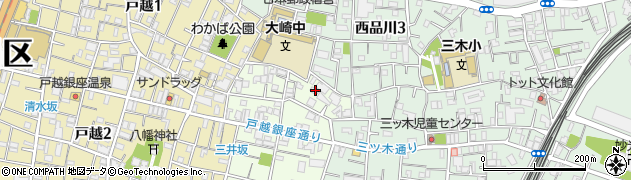 東京都品川区豊町1丁目2-5周辺の地図