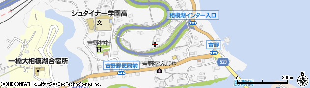 神奈川県相模原市緑区吉野501周辺の地図