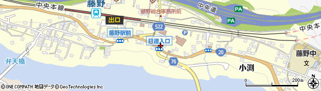神奈川県相模原市緑区小渕1988周辺の地図