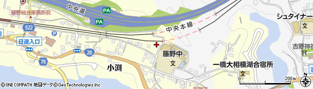 神奈川県相模原市緑区小渕2076周辺の地図
