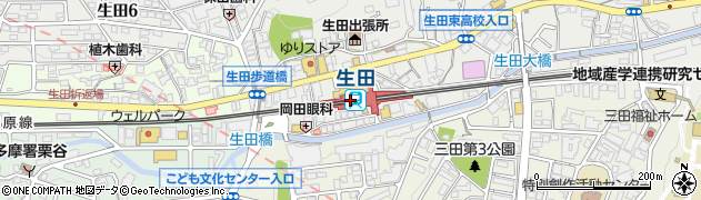 生田駅周辺の地図