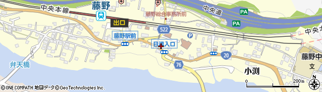 神奈川県相模原市緑区小渕1989周辺の地図